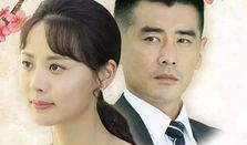 梅花儿香电视剧