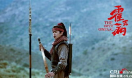 关于霍去病的电视剧,铁骑扬威，少年英雄的帝国传奇