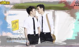 泰剧同性电视剧,泰剧同性爱情的甜蜜与挑战