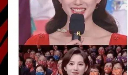 明星吃瓜爆料聊天记录图片,揭秘吃瓜聊天记录背后的惊人内幕