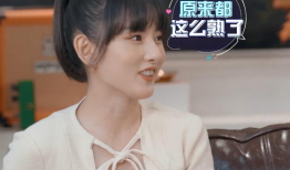 吃瓜爆料宋祖儿郭麒麟