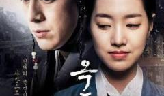 狱中花电视剧全集观看,悲欢离合，人生如戏