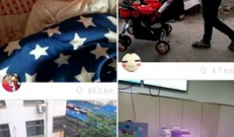 快手视频在线观看,带你领略网络短视频的魅力