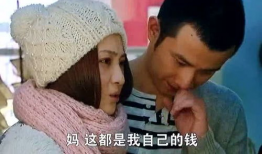 穷小子与富家女的电视剧,穷小子与富家女的甜蜜较量