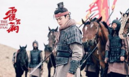 关于霍去病的电视剧,铁骑扬威，少年英雄的帝国传奇