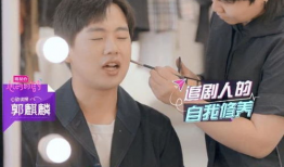 吃瓜爆料宋祖儿郭麒麟