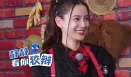 吃瓜爆料宋祖儿郭麒麟