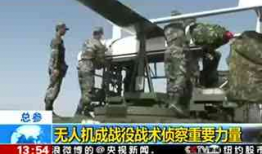 火箭起飞视频大全,震撼视频大全回顾